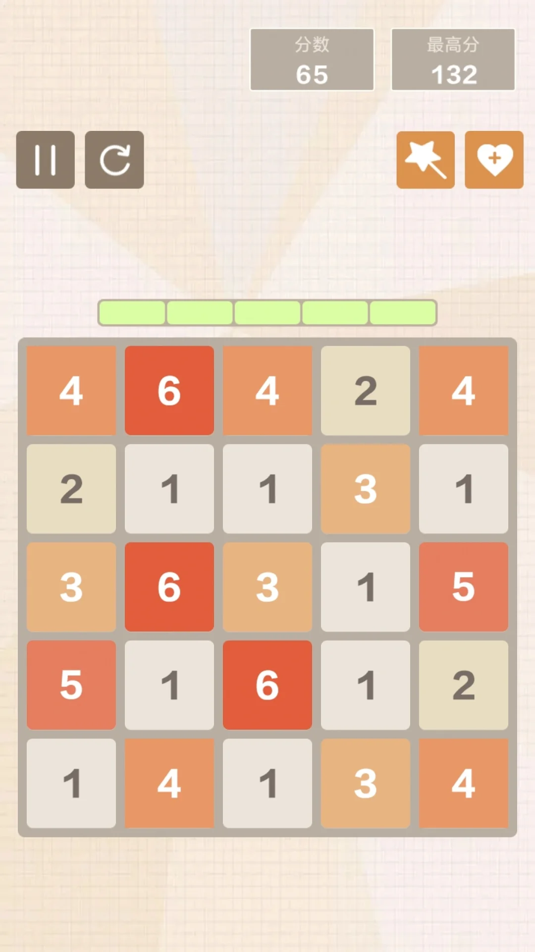 ‼️推荐游戏‼️经典‼️益智‼️休闲‼️