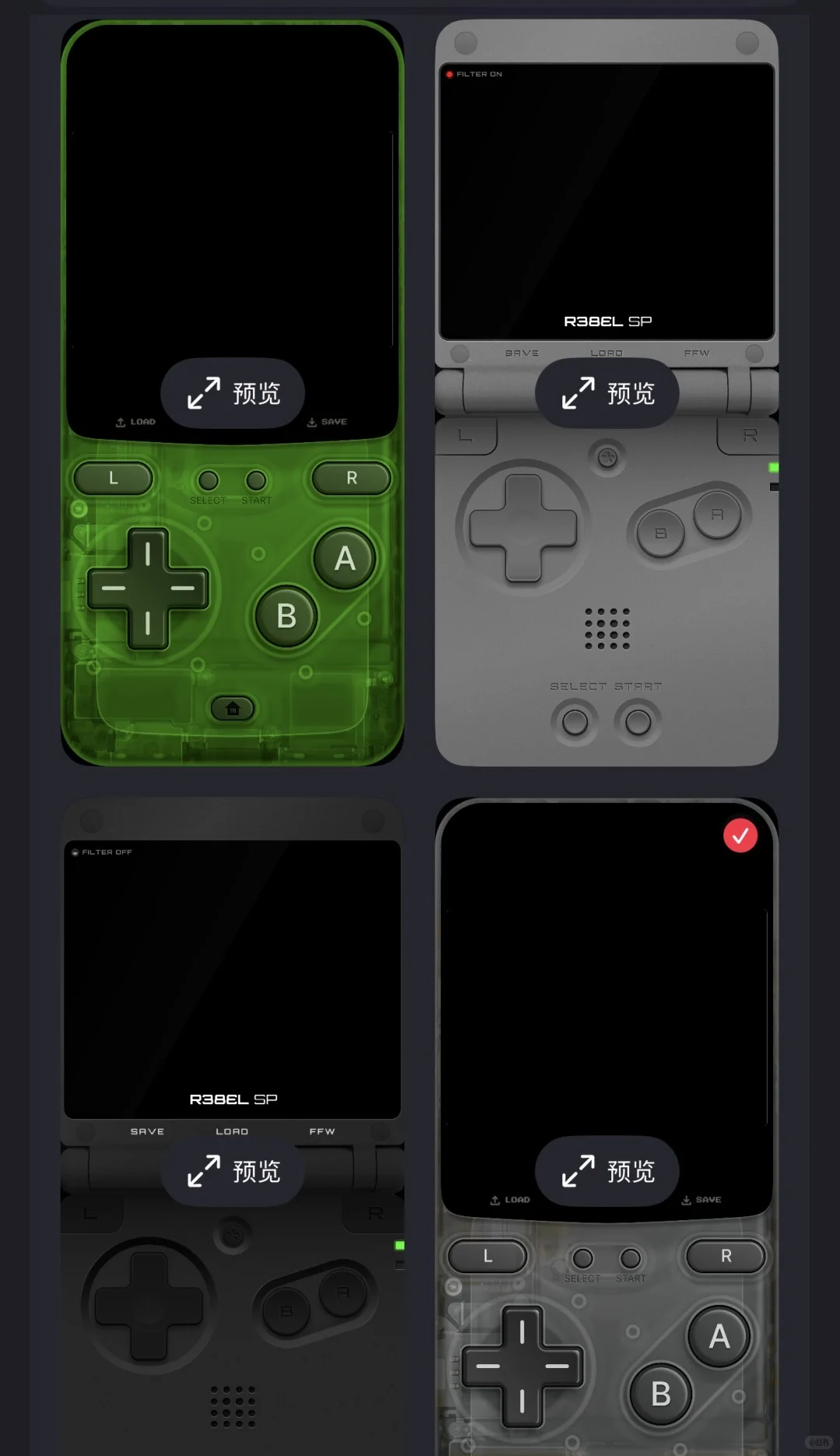 iOS目前亲测最好用模拟器