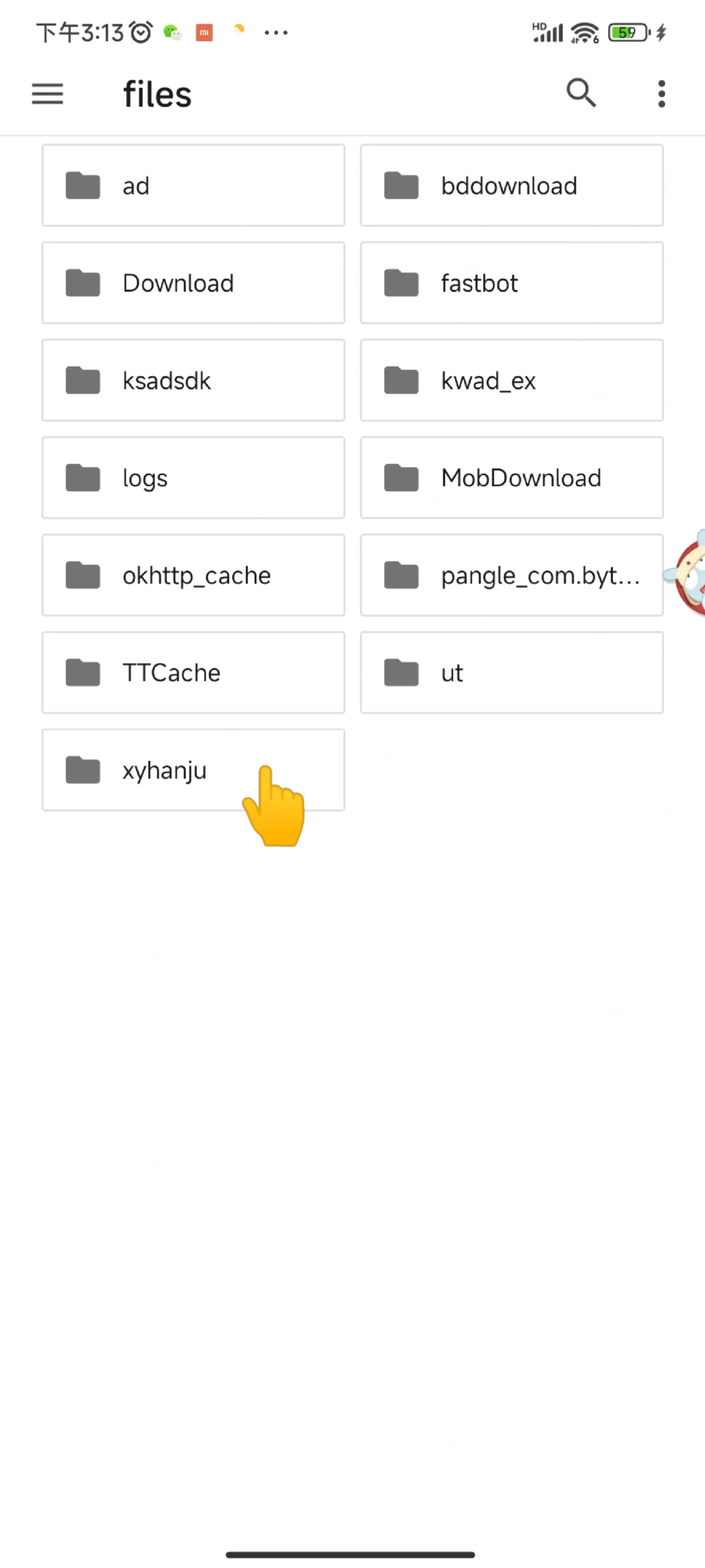 app缓存的视频如何快速保存到相册详细教程