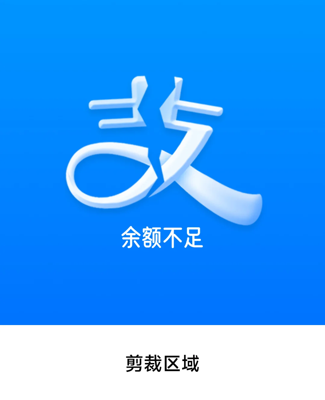 不是华为...你这么会整活的吗