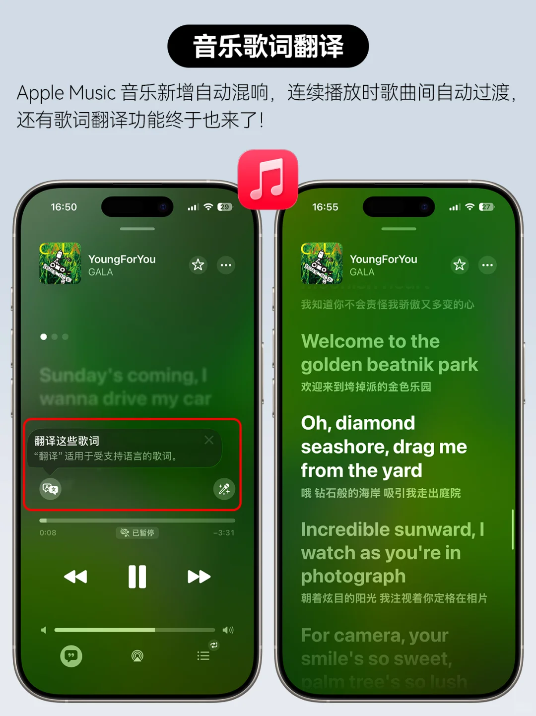 查收🔥iOS26新功能汇总10大隐藏功能详解