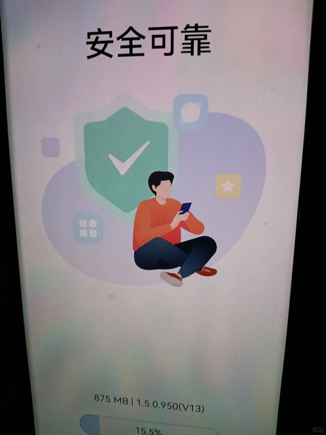 华为搞什么鬼啊