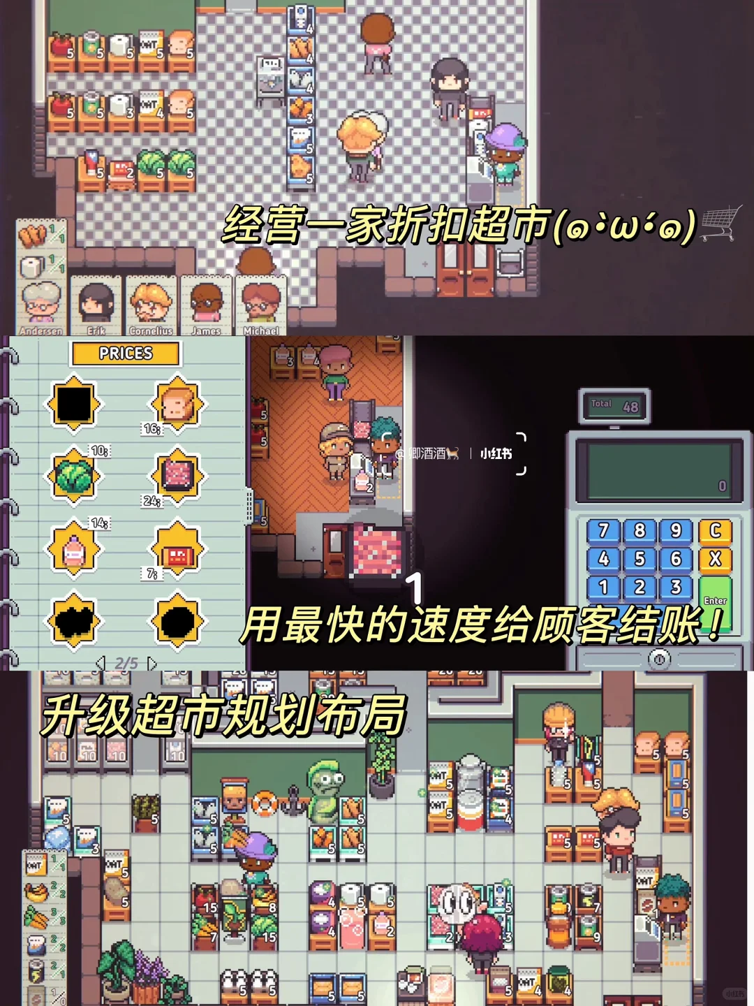 Steam像素风‼️谁懂这3款模拟游戏的救赎感