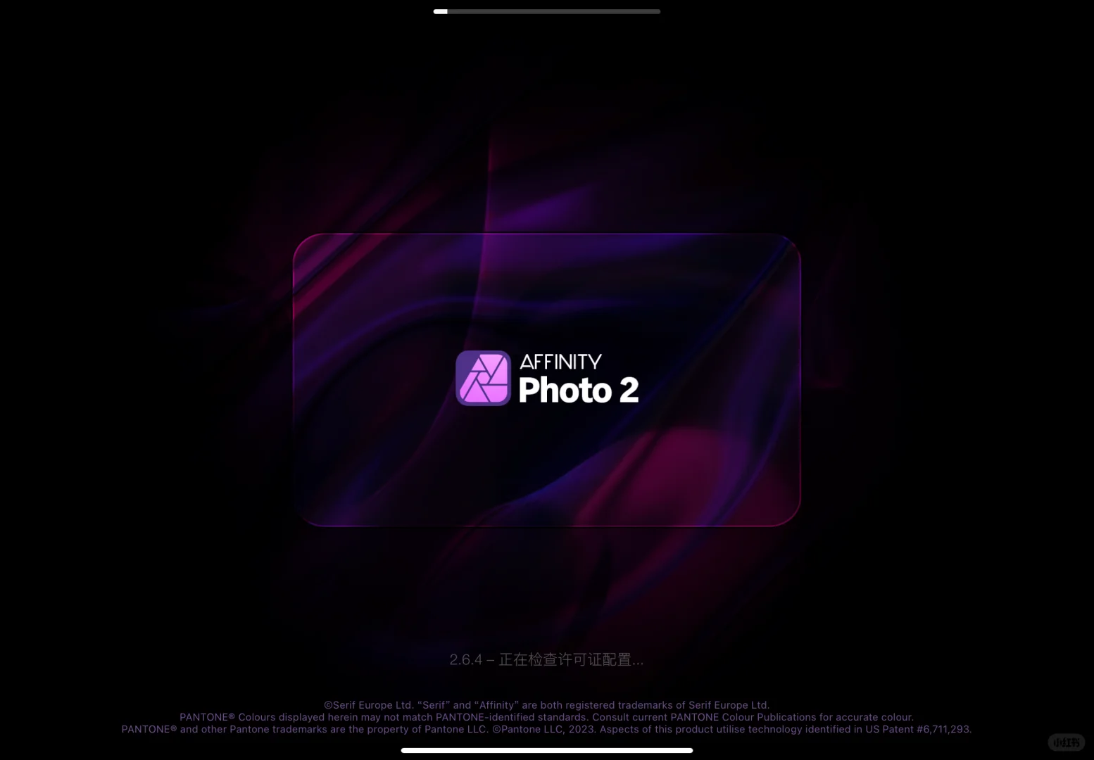 你滴，大几百滴，免费的软件不要？