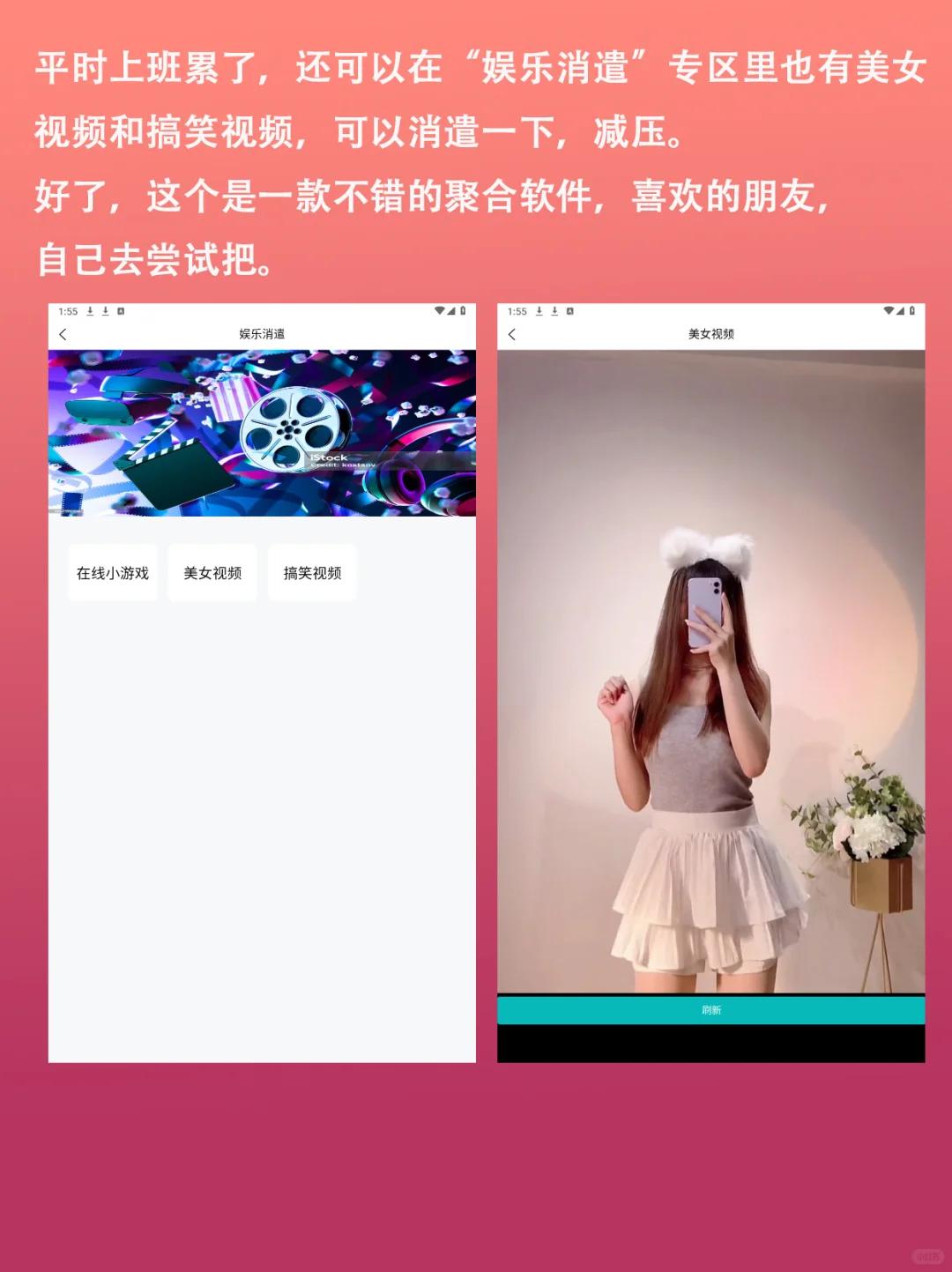 宝藏工具箱！资源搜索一站式解决