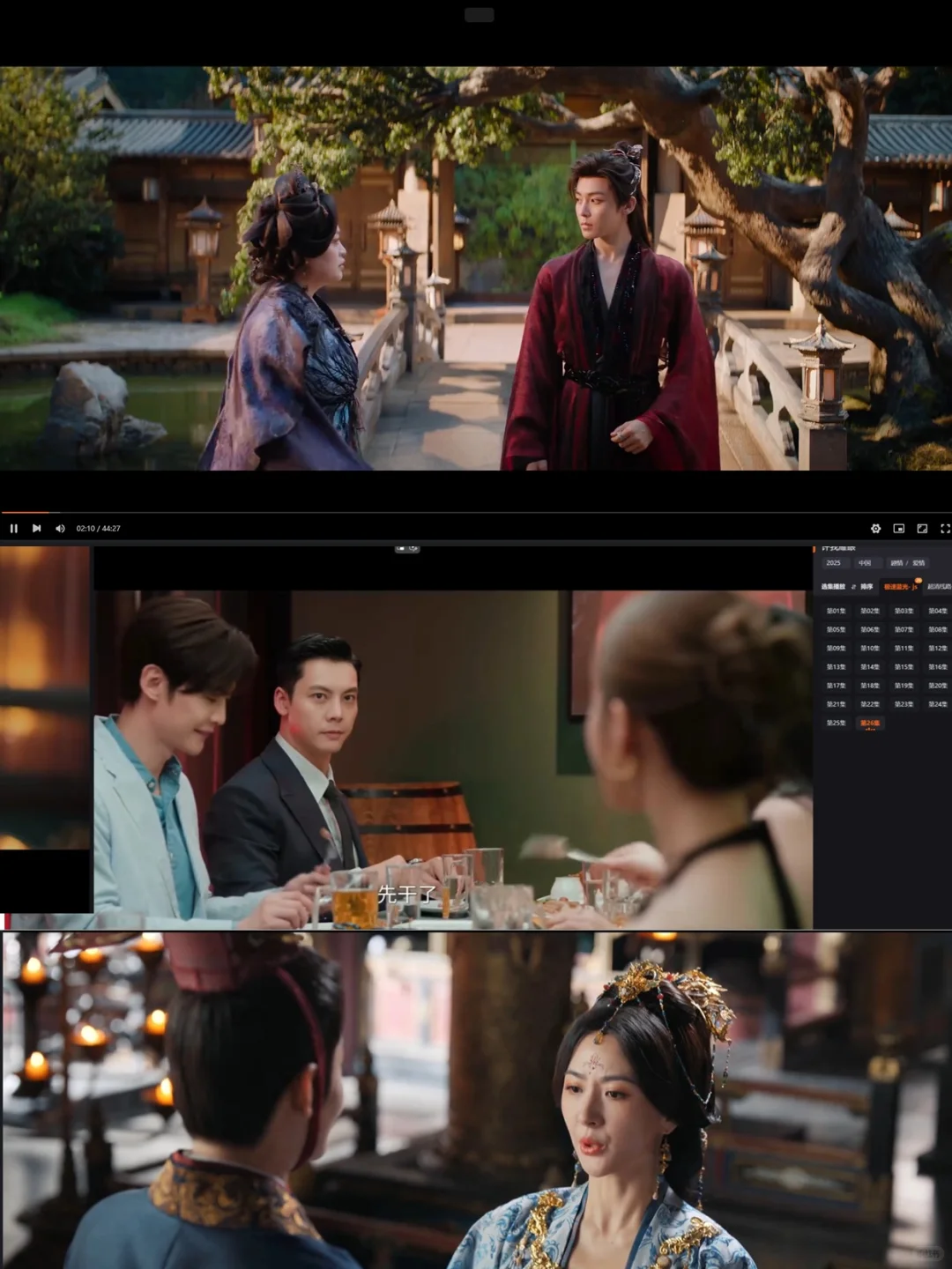 真的一个app就可以看所有剧