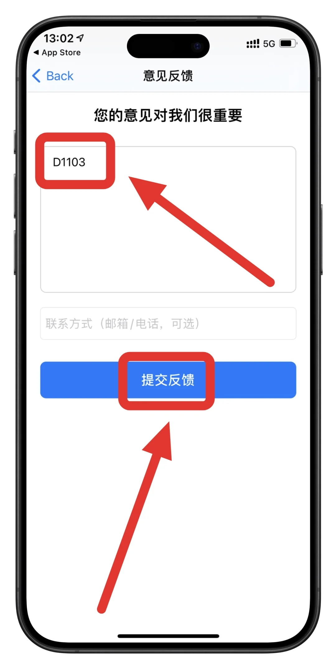 iOS节日神器，宅家必备！