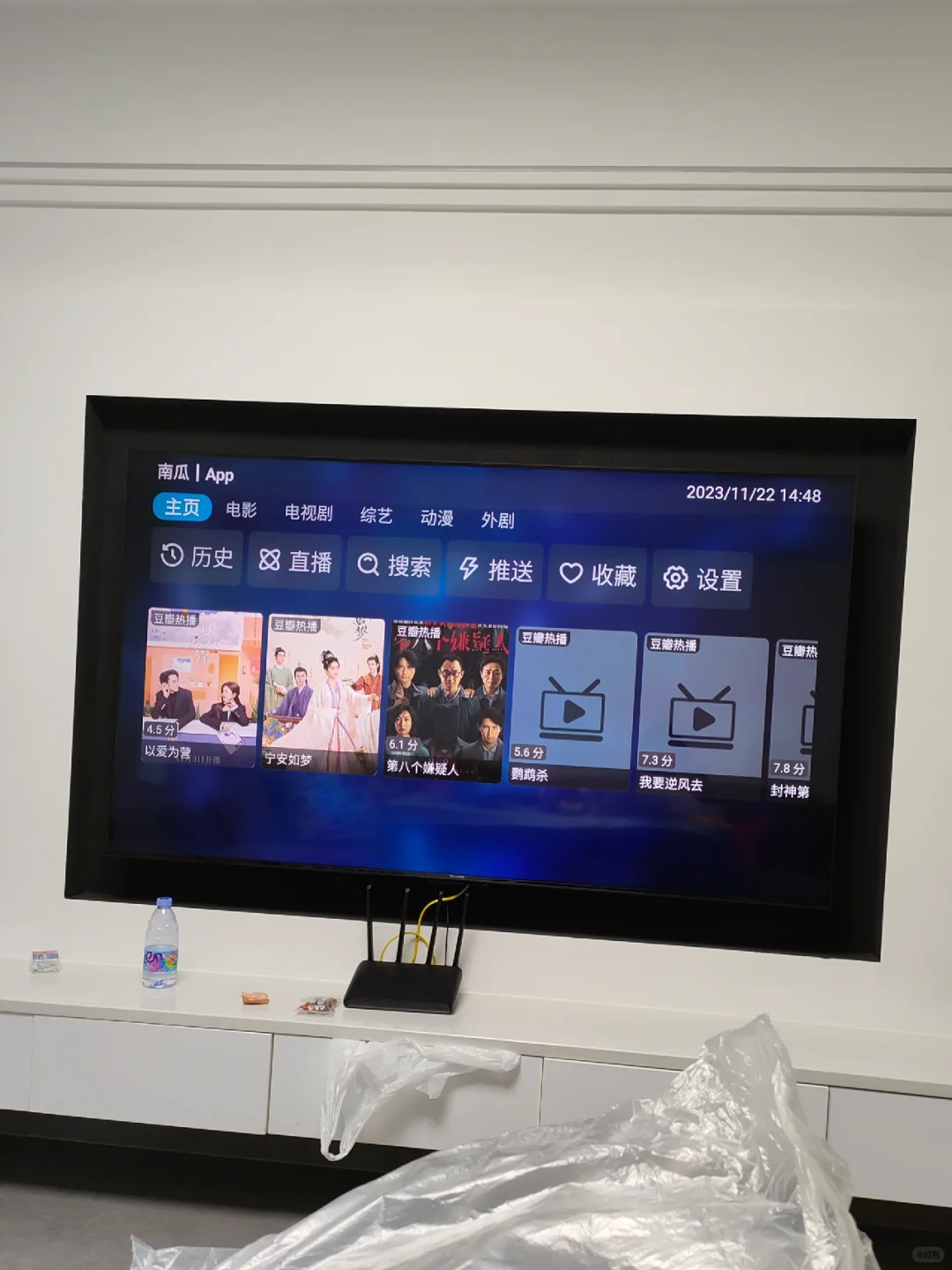 雷鸟电视无U盘安装第三方软件