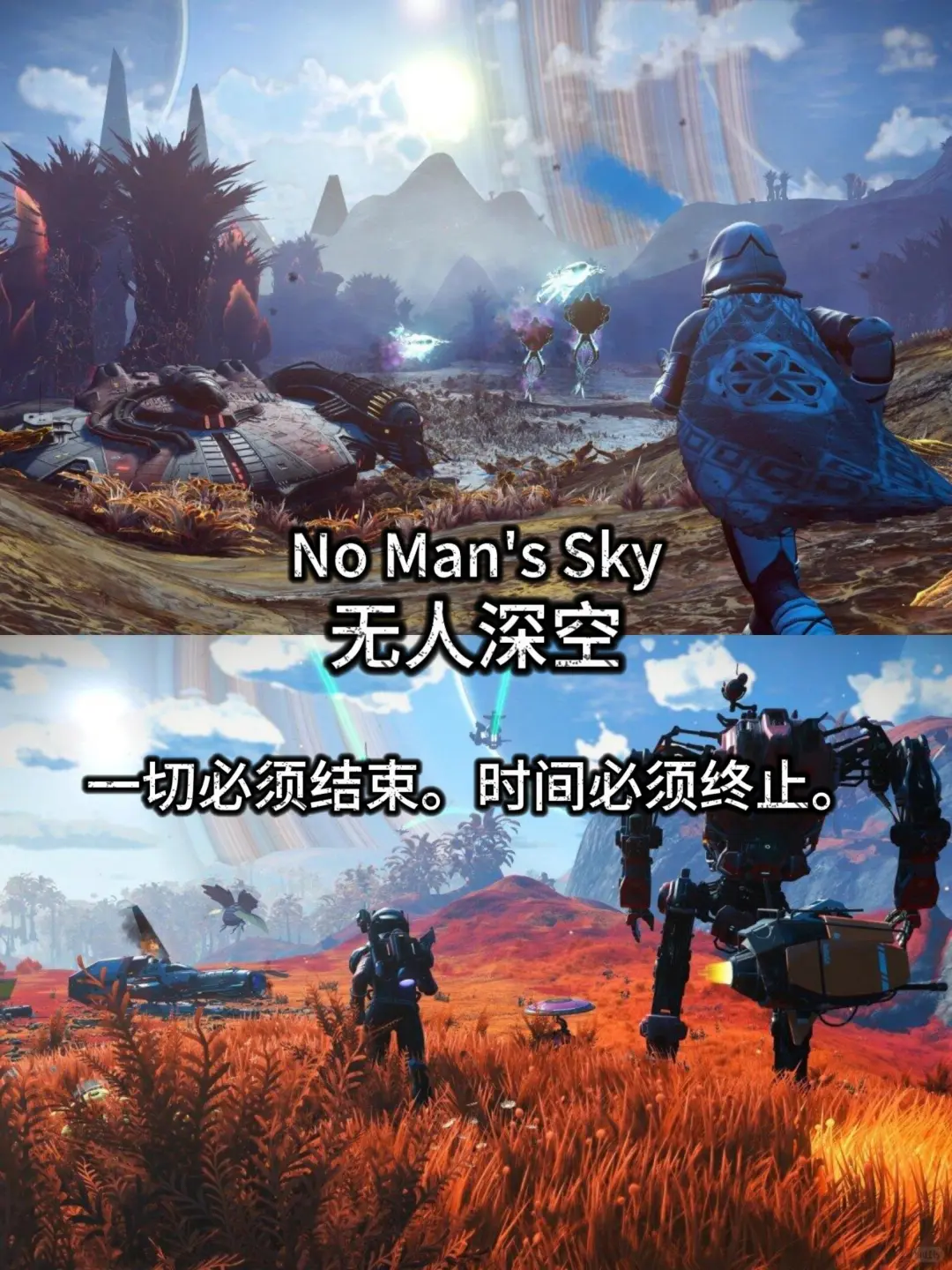 Steam热门单机游戏（最值得玩）