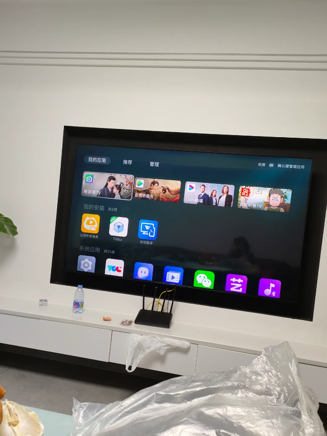 雷鸟电视无U盘安装第三方软件