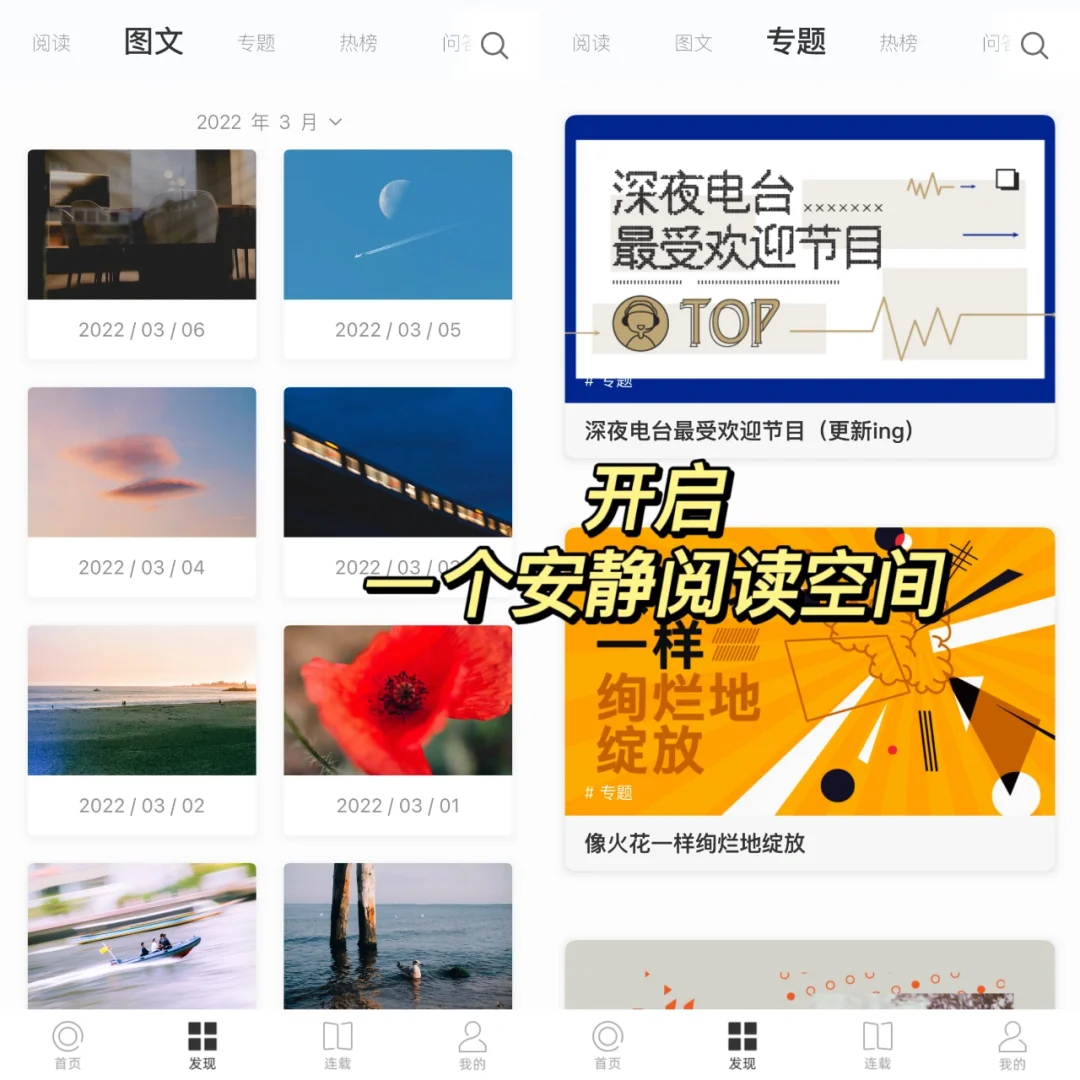 One一个简单的世界一个简单的你