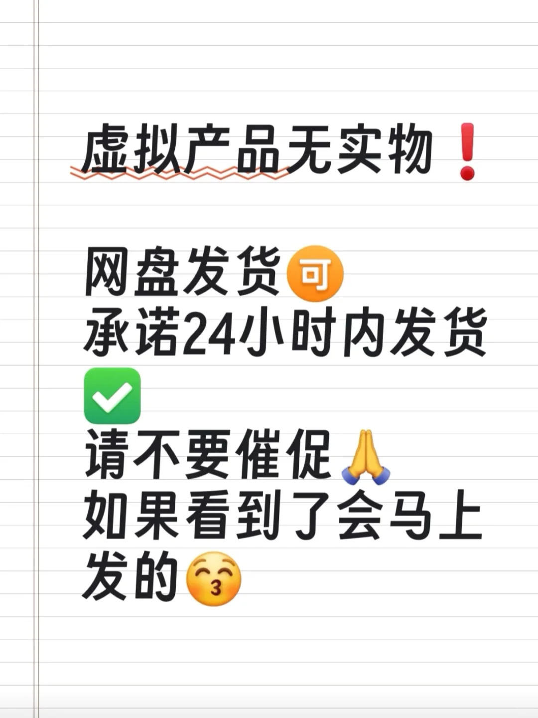 单细胞转录组scRNAseq全代码流程2026新更新