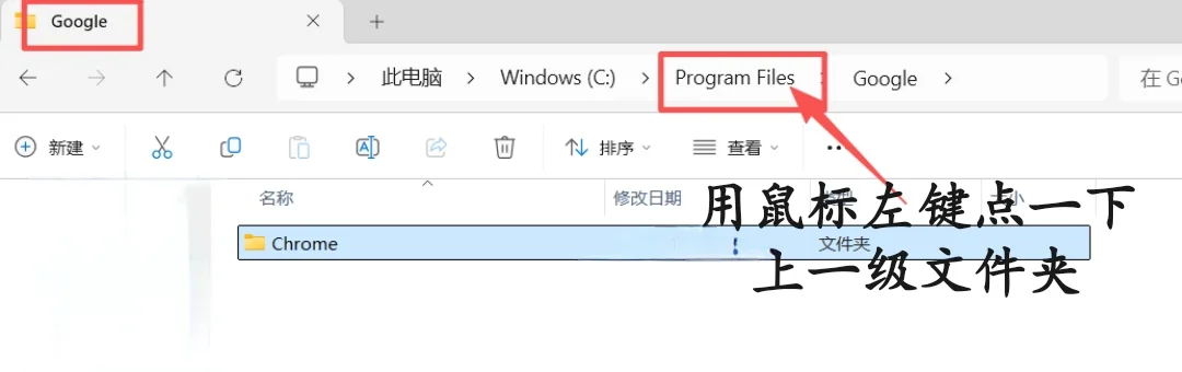 学习如何熟练电脑第十天[棒R]如何移动软件