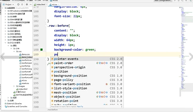 web前端20个练手项目，附源码