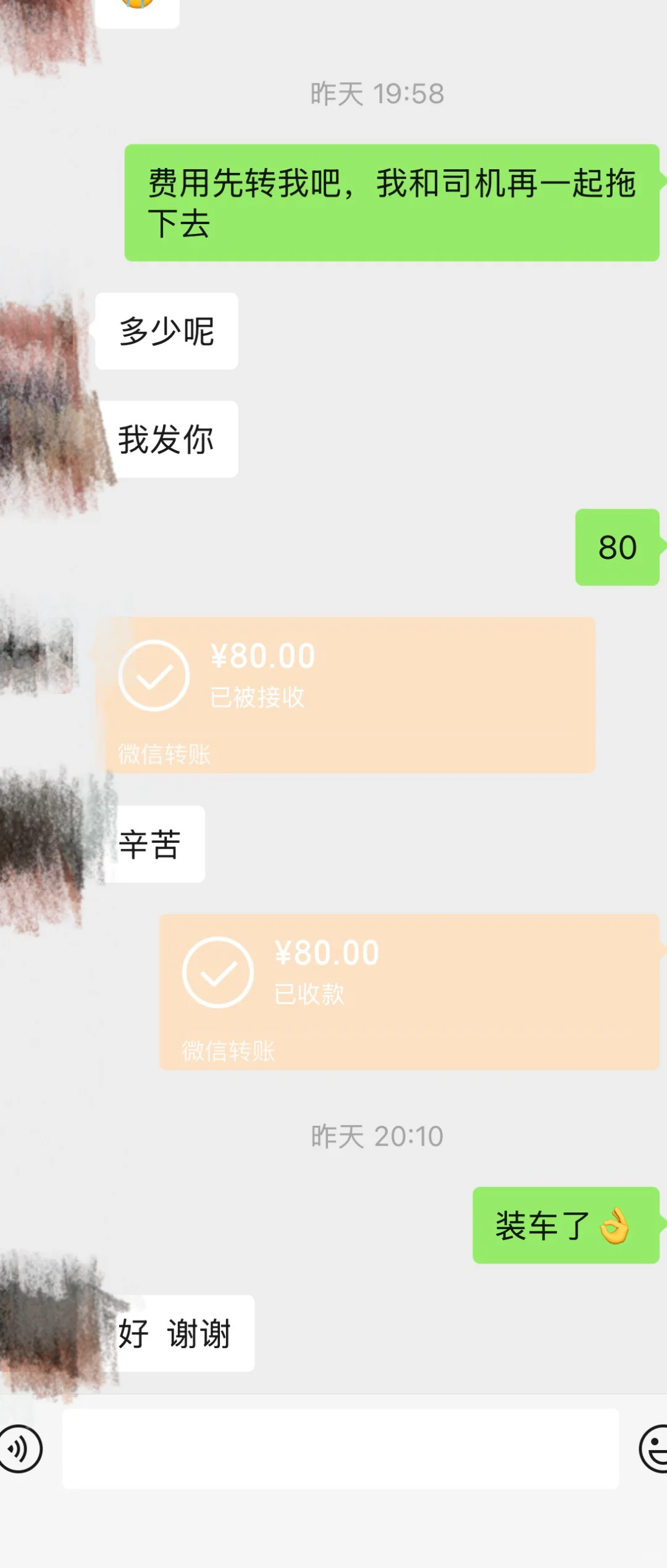 原来电视纸箱这么值钱！