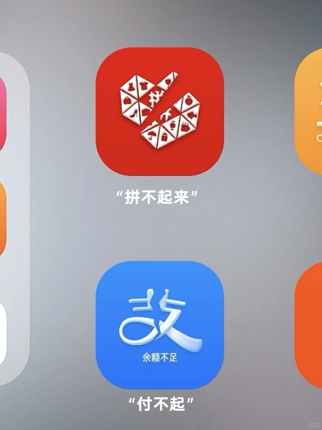 不是华为...你这么会整活的吗