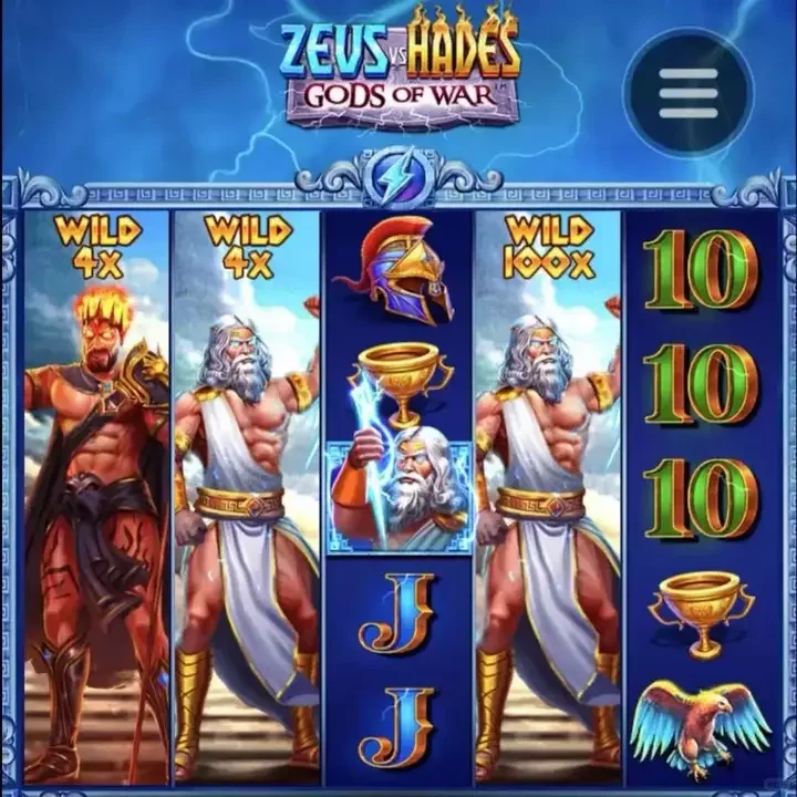 模拟游戏软件平台