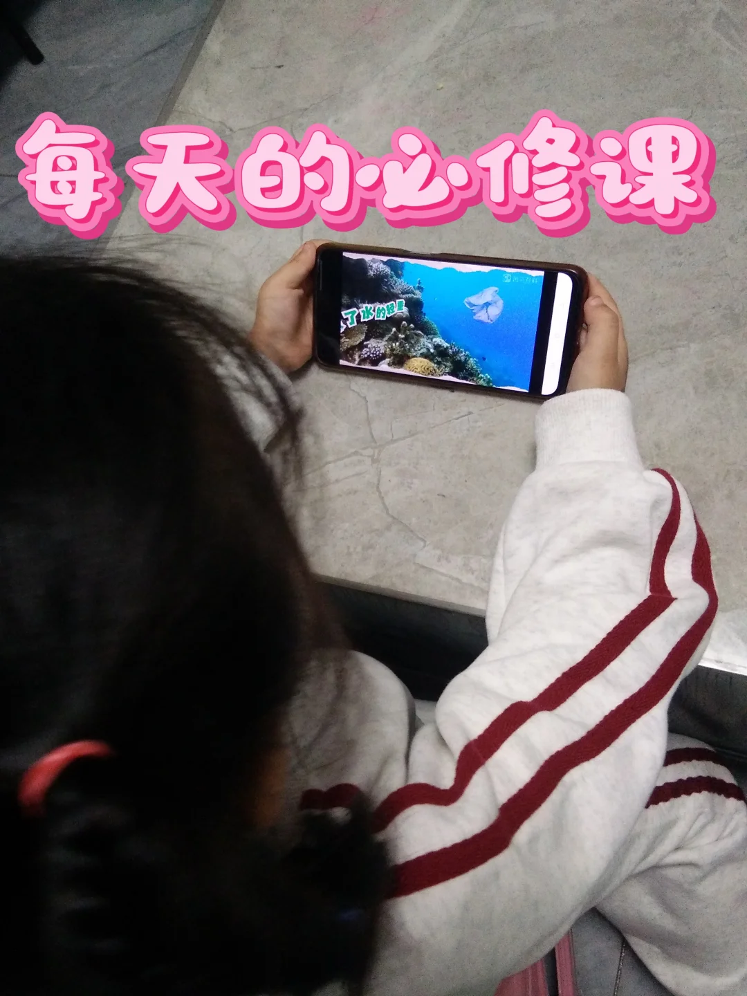 一人说一个！对孩子帮助最大的启蒙App