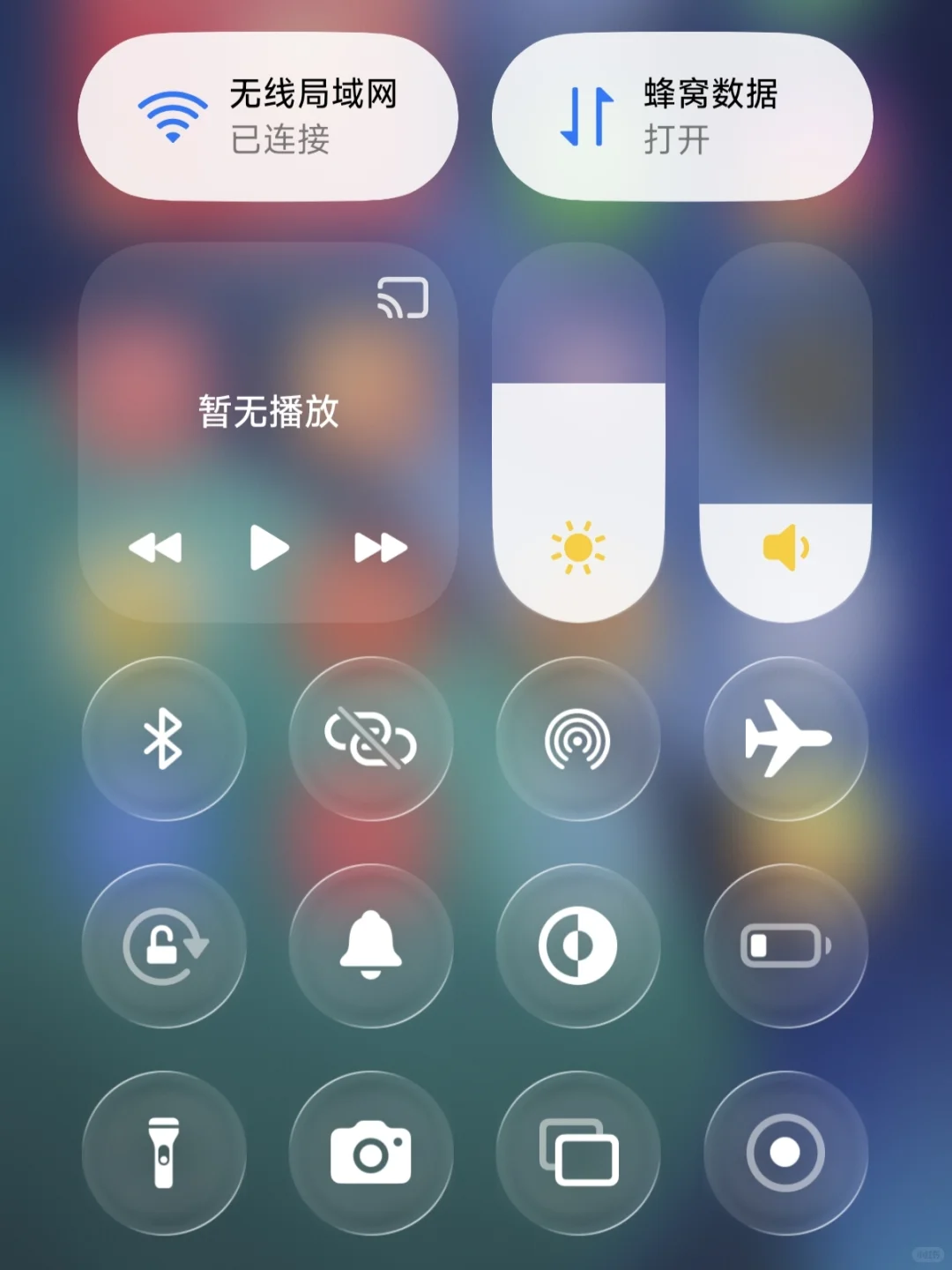 被骗了！小米主题《液态米果》3.0版本才是王牌