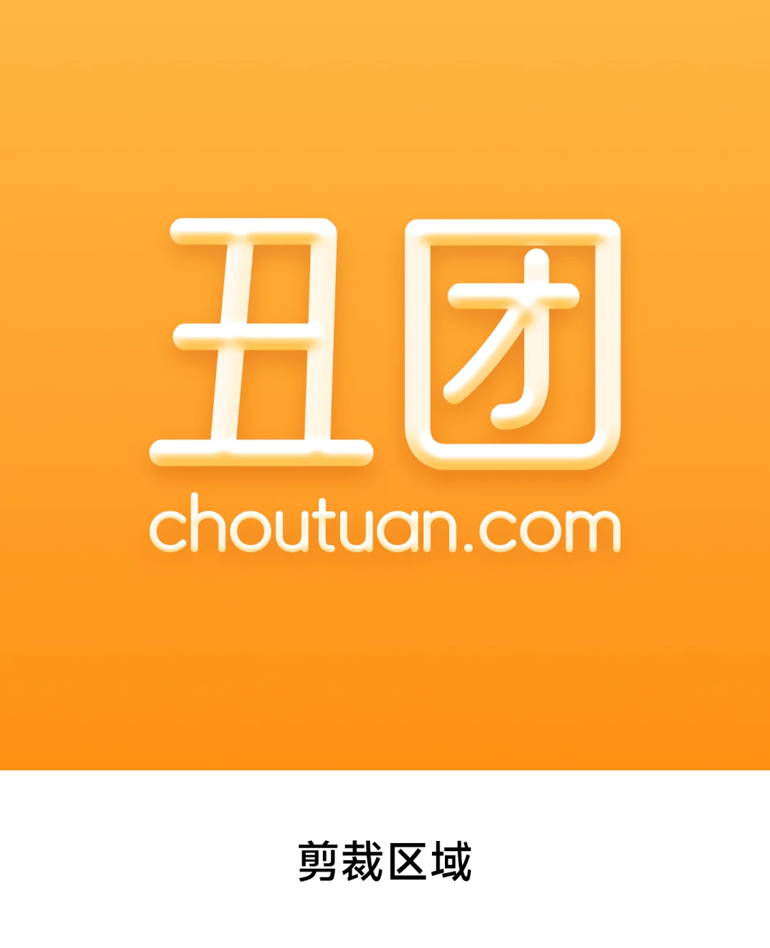 不是华为...你这么会整活的吗