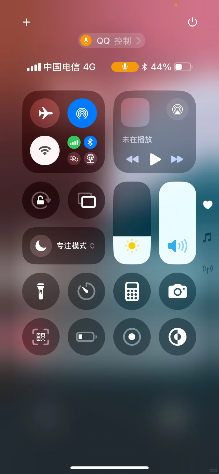 苹果18.7.1更新实测!利远大于弊的真实体验