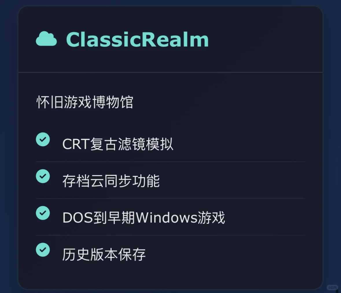 2025年还可以用的电脑游戏下载网站
