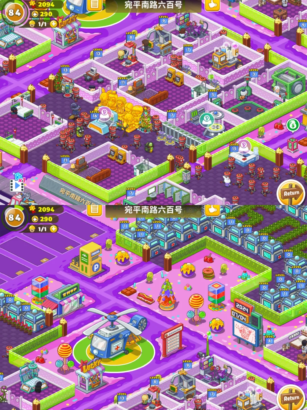 沉迷100+小时以上，超耐玩❗️ 🍟游戏推荐🍟