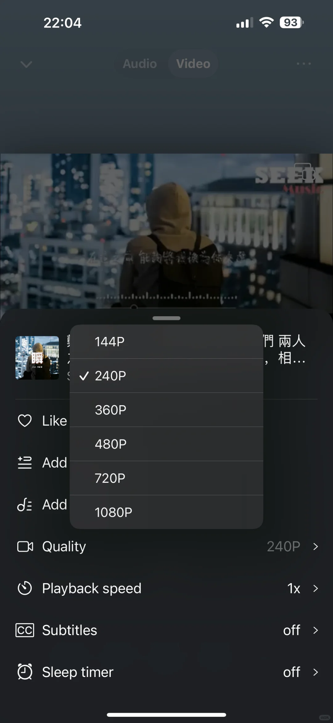 免费听歌app 🎧 TubePod 让我冲100吧❤️