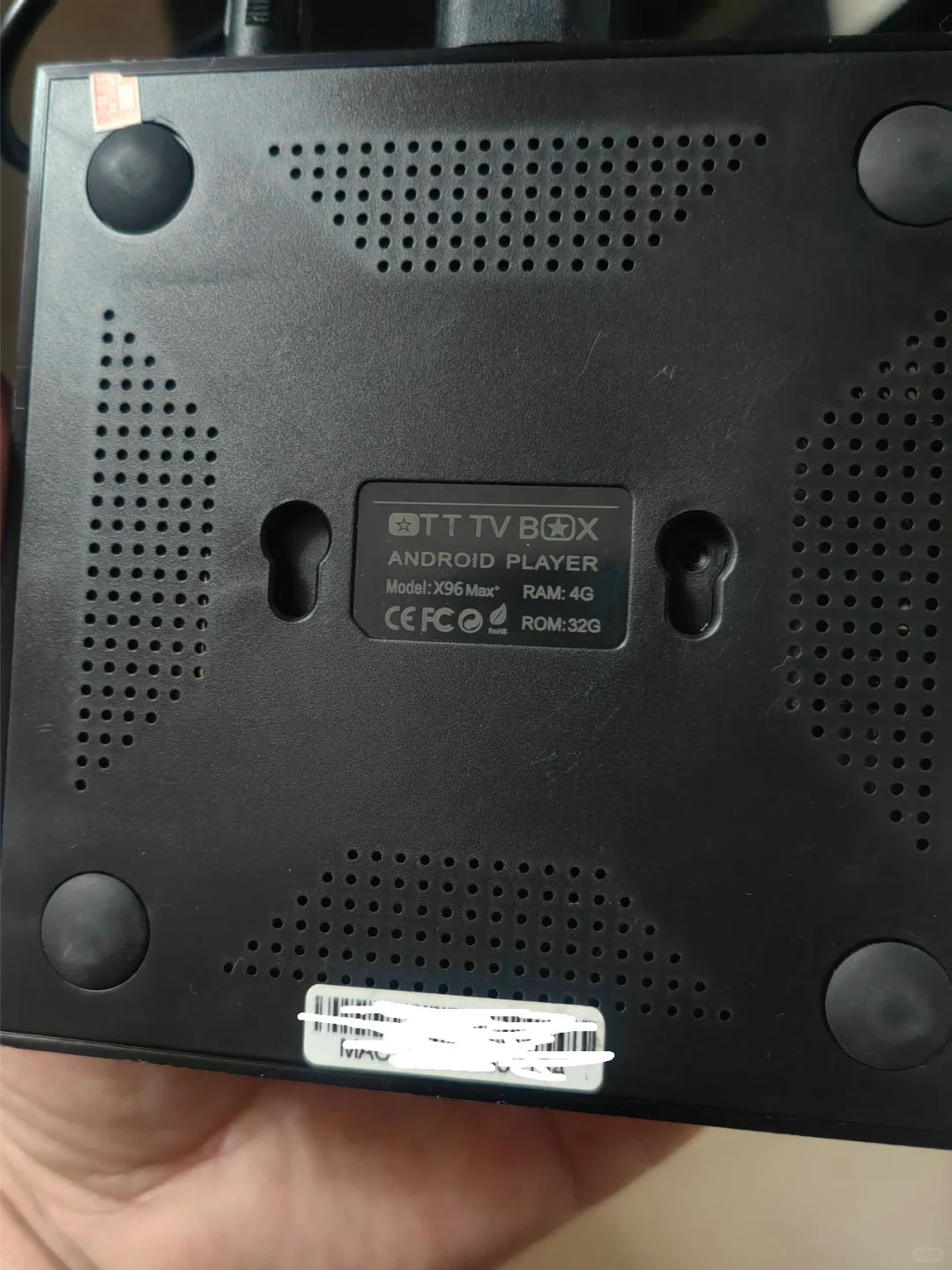 外贸盒X96max+