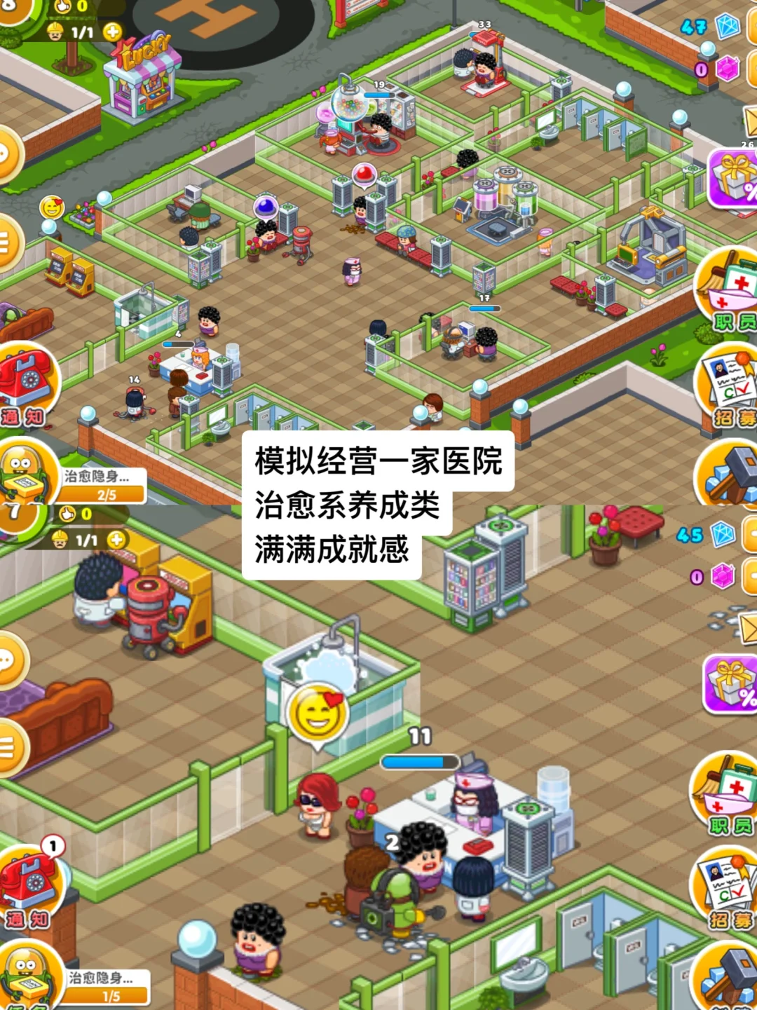 沉迷100+小时以上，超耐玩❗️ 🍟游戏推荐🍟