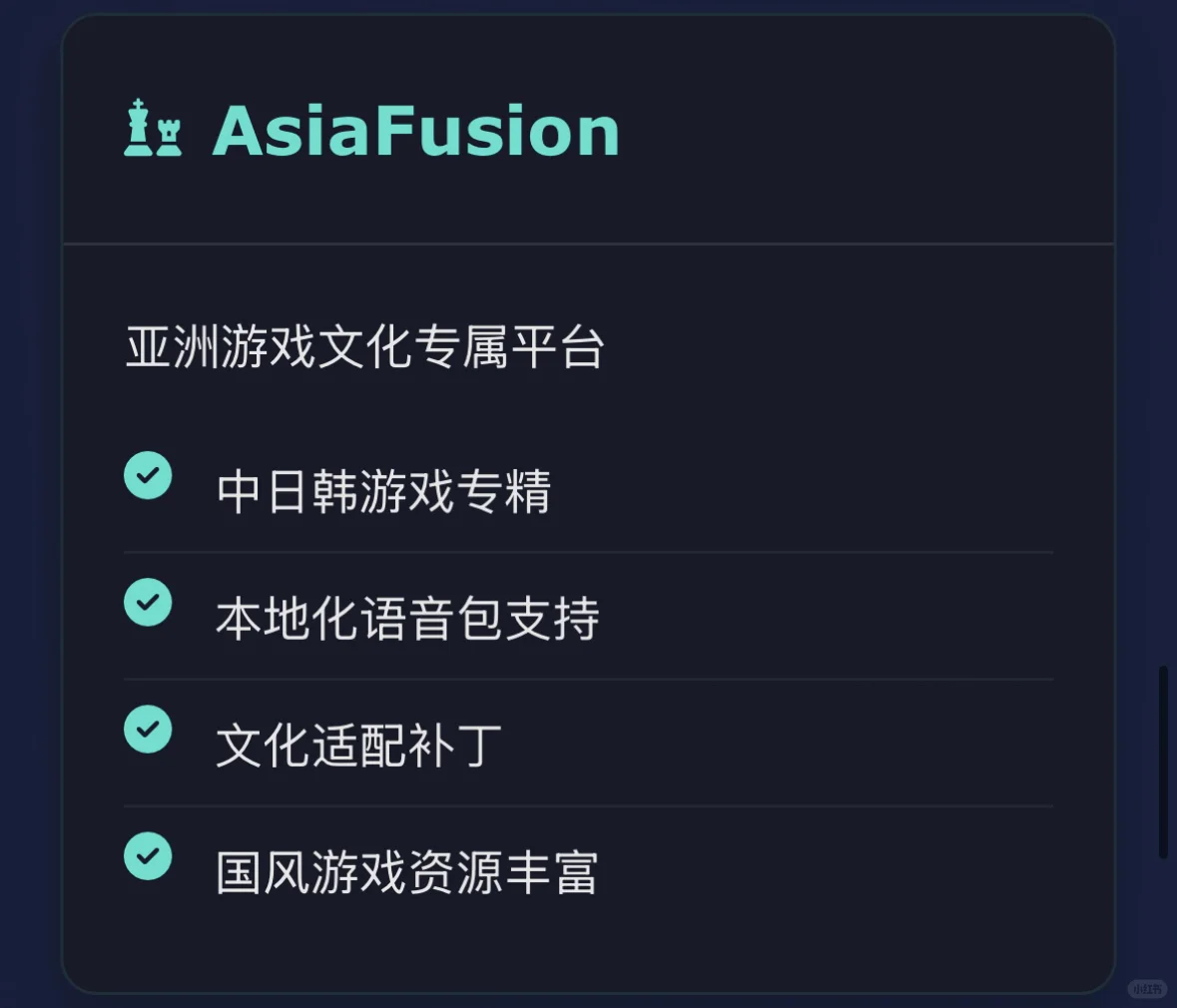 2025年还可以用的电脑游戏下载网站