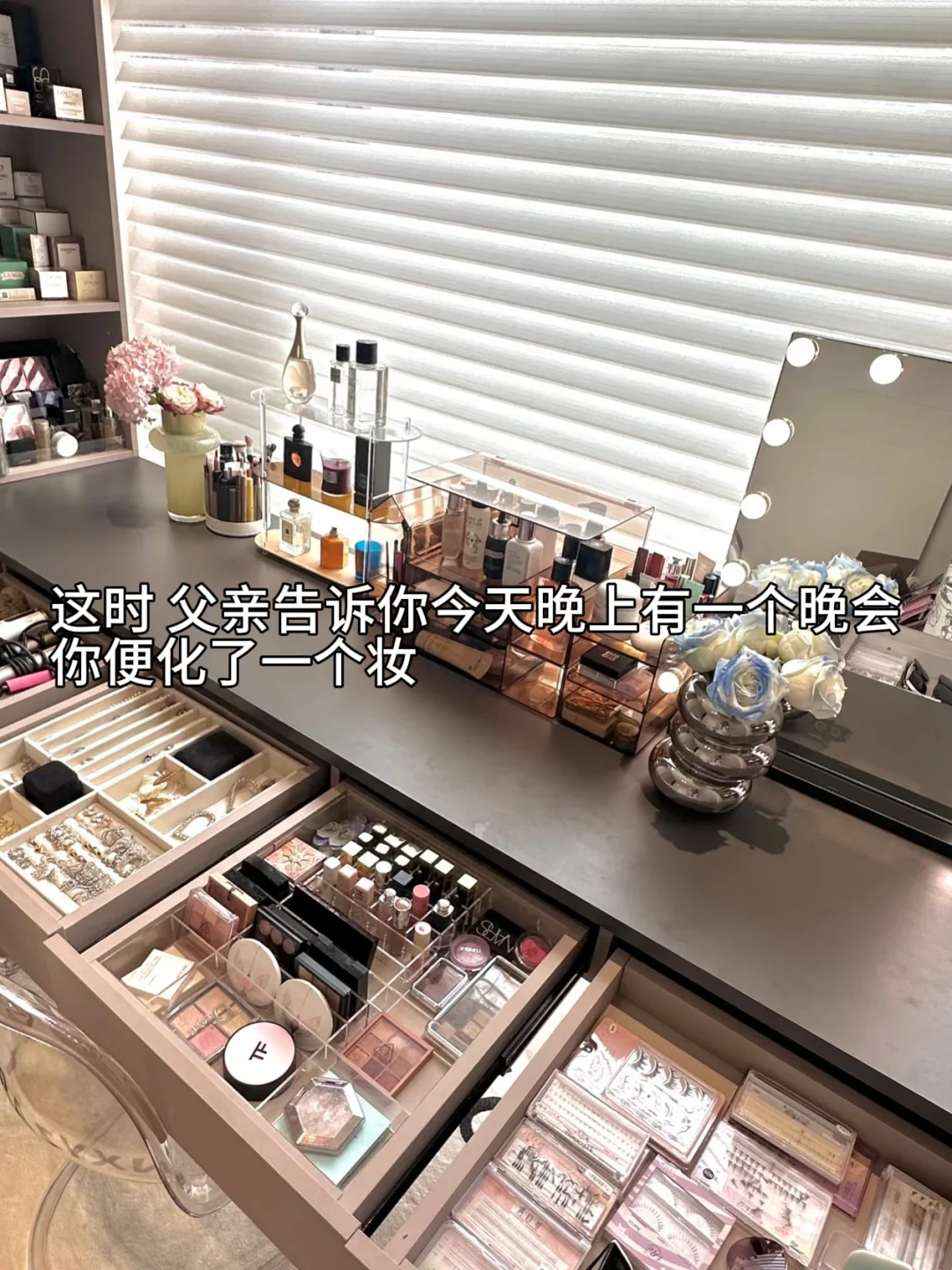 全员绝色！否则就是梦游