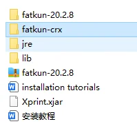 Fatkun无法使用，扩展应用安装包来了！