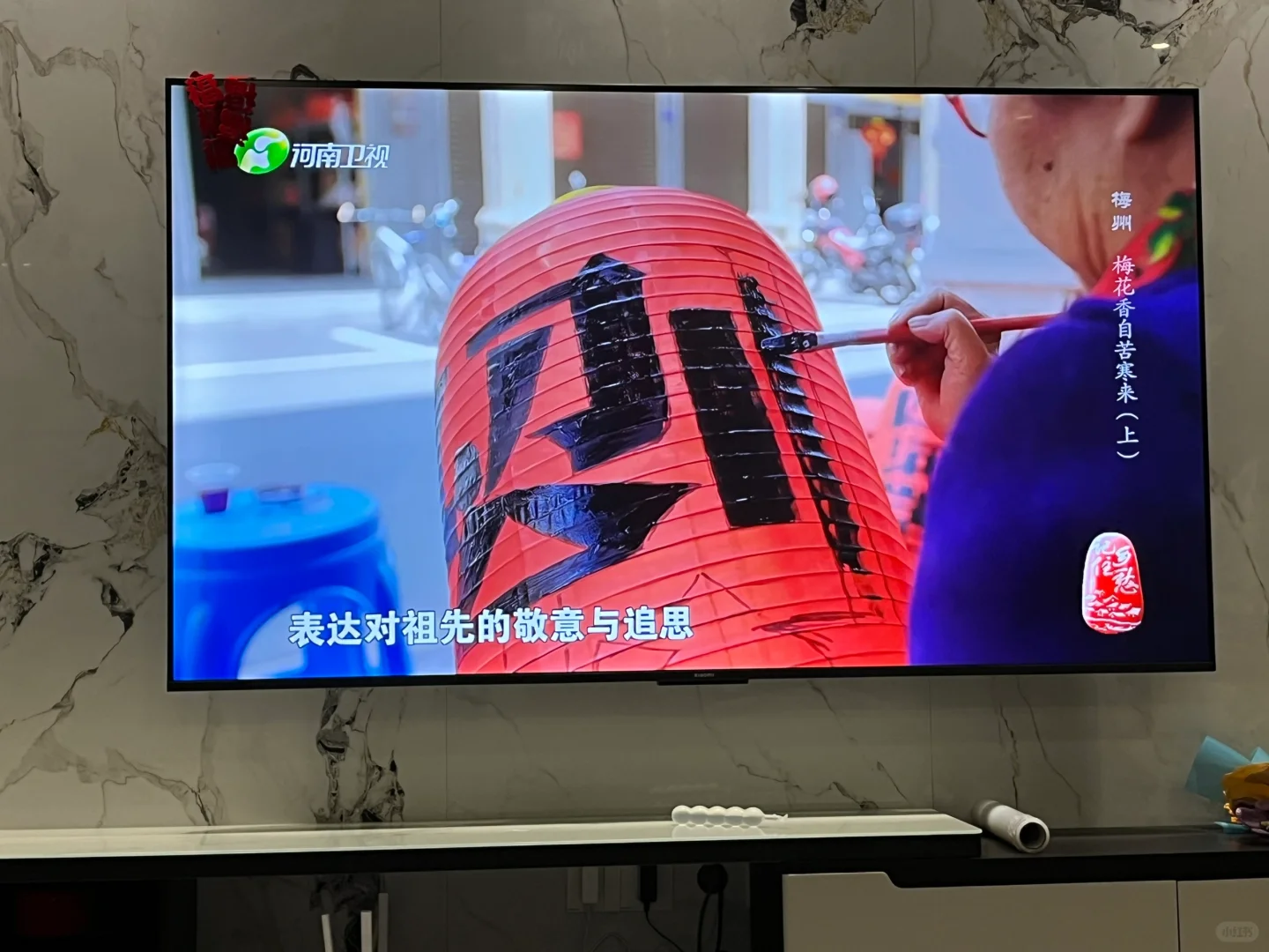 你居然还不知道！电视可以看直播了长辈福音