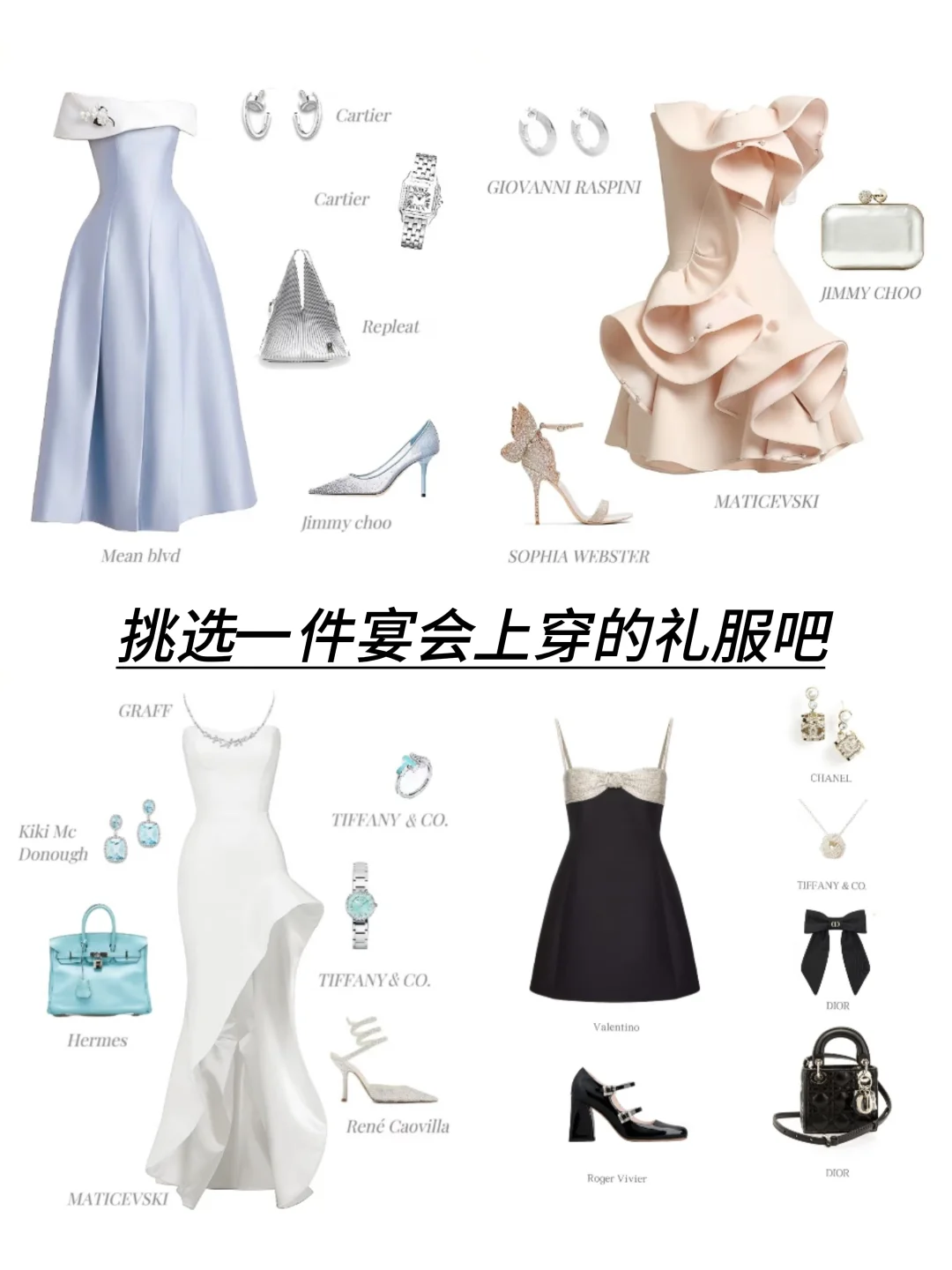 全员绝色！否则就是梦游