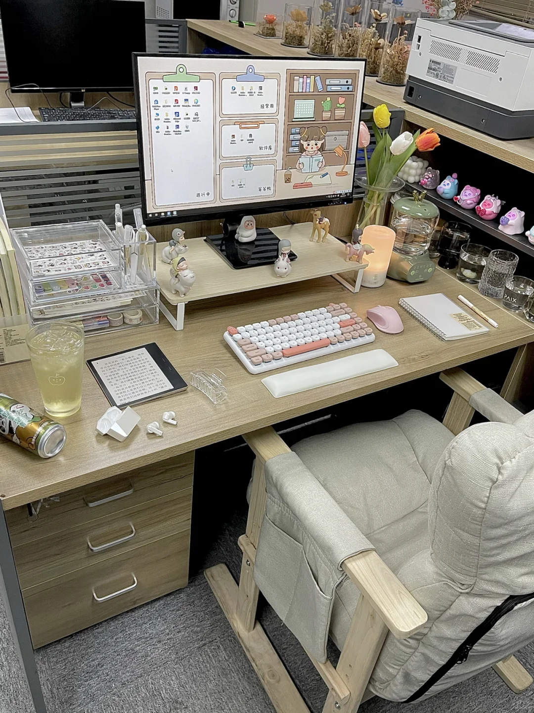 电脑桌面分区壁纸分享｜电脑壁纸制作教程