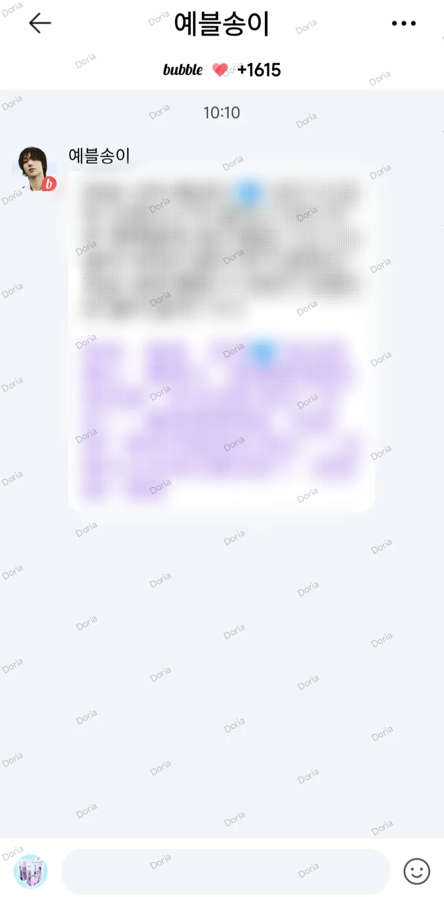 Lysn泡泡天数迁移到QQ音乐教程