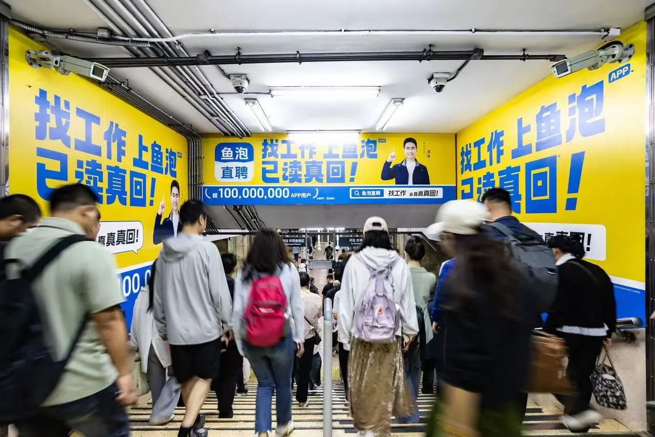 心理学专业毕业生成功入行