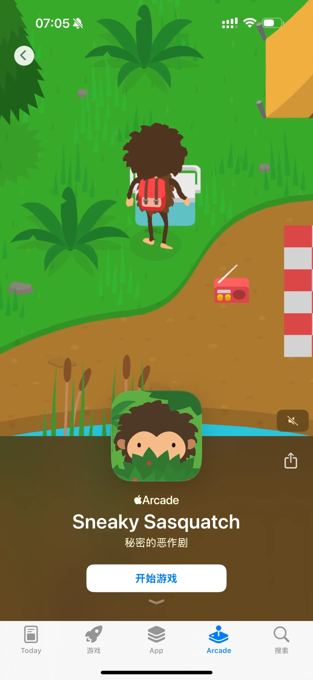 🌟拥有一个苹果arcade订阅账号是什么体验