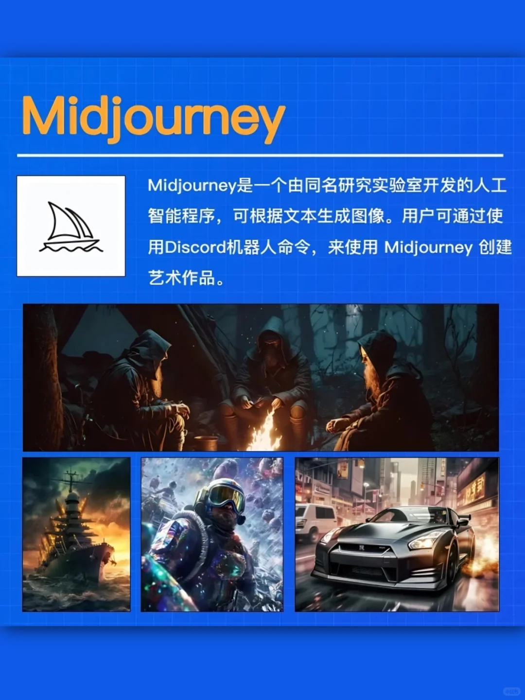 影视后期新手必备软件清单✨码住