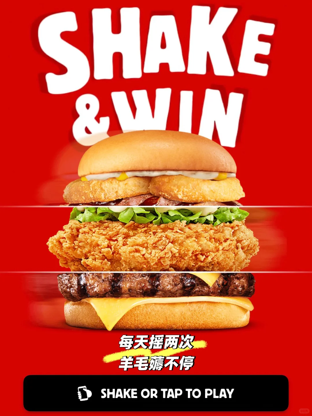 📱66款超实用app｜澳洲留学工作生活必备