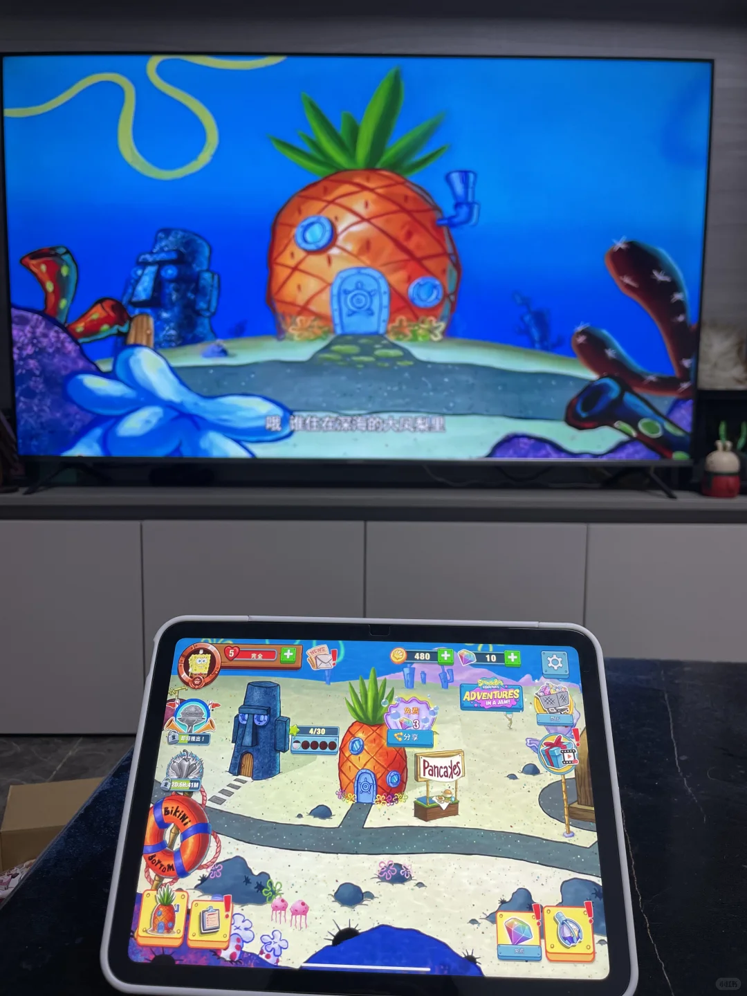 上班暂停，我要去蟹堡王当大厨了