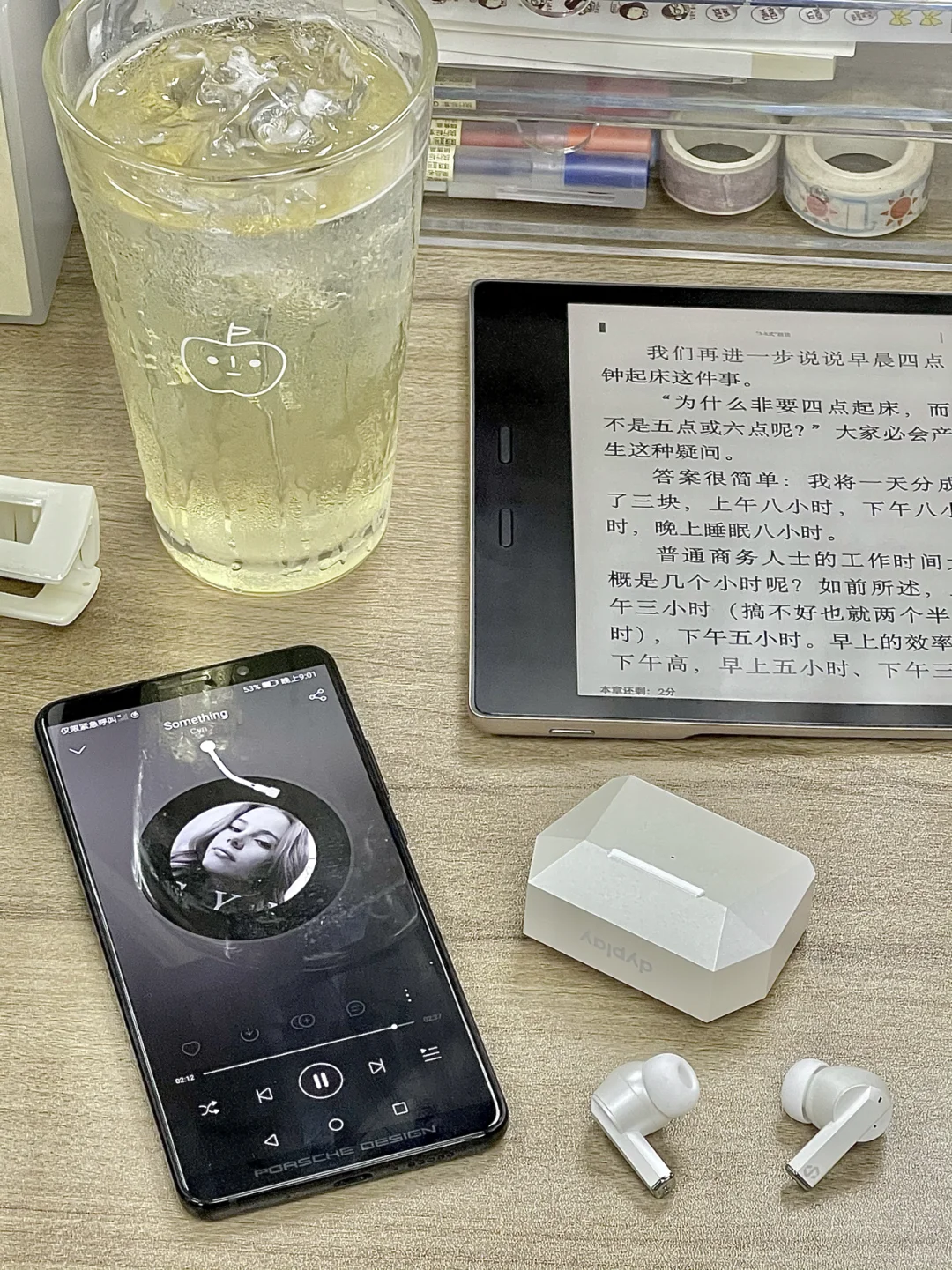 电脑桌面分区壁纸分享｜电脑壁纸制作教程