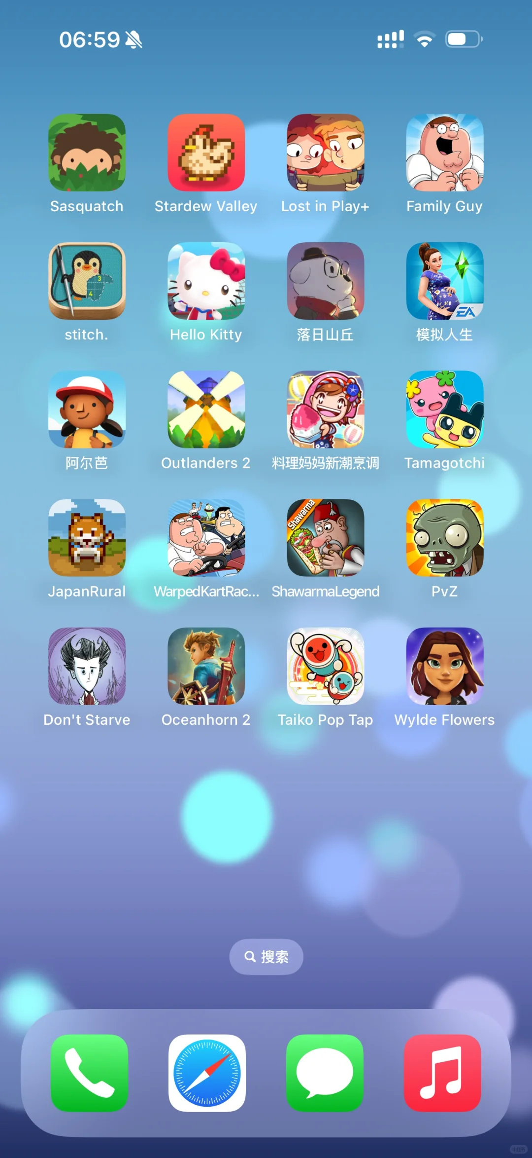 🌟拥有一个苹果arcade订阅账号是什么体验