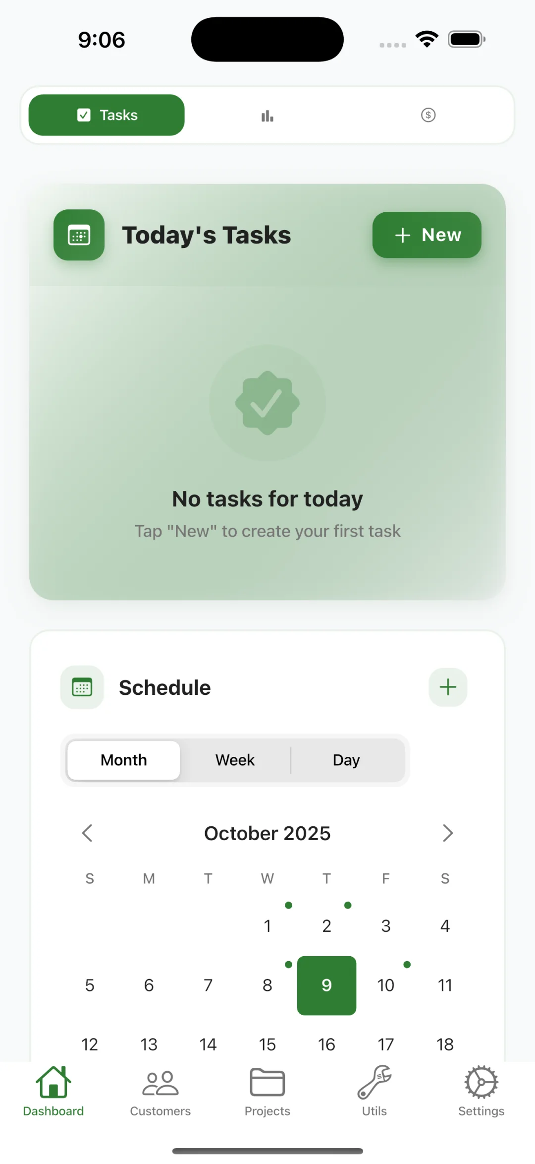 应用全新升级，即将登陆Apple Store！