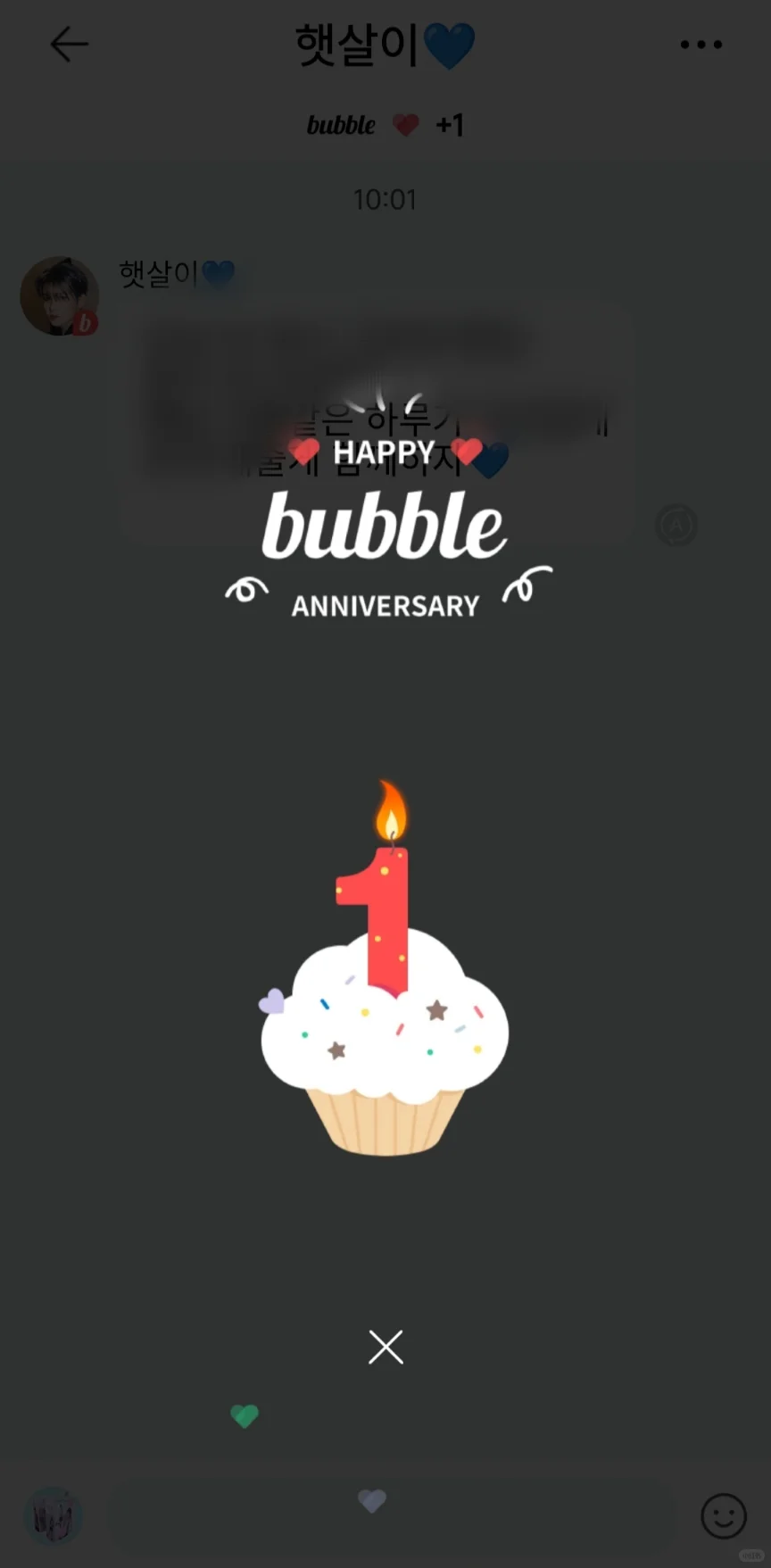 Lysn泡泡天数迁移到QQ音乐教程