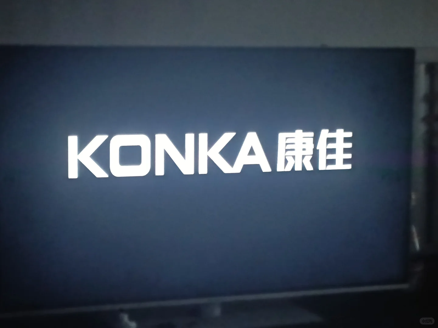 康佳电视拯救记录