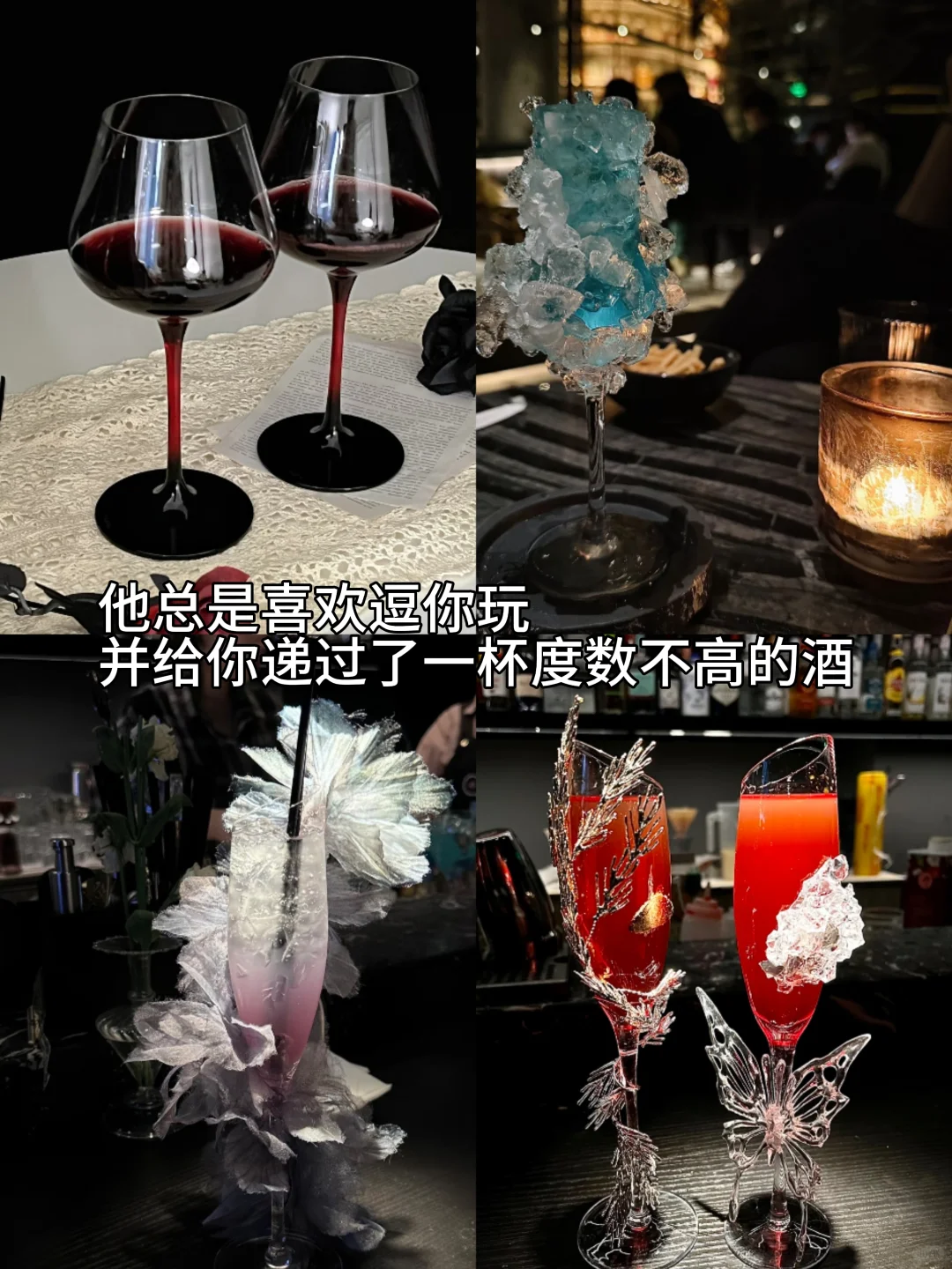 全员绝色！否则就是梦游