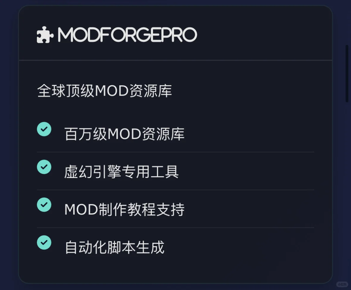 2025年还可以用的电脑游戏下载网站