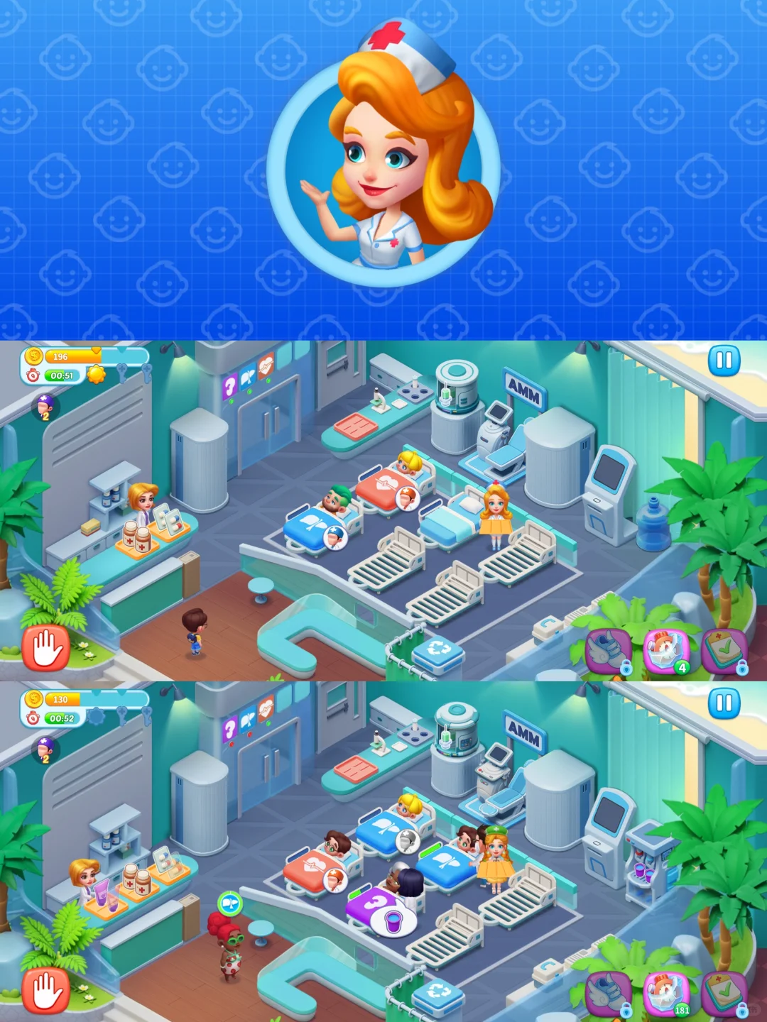 快乐医院🏥解锁版分享